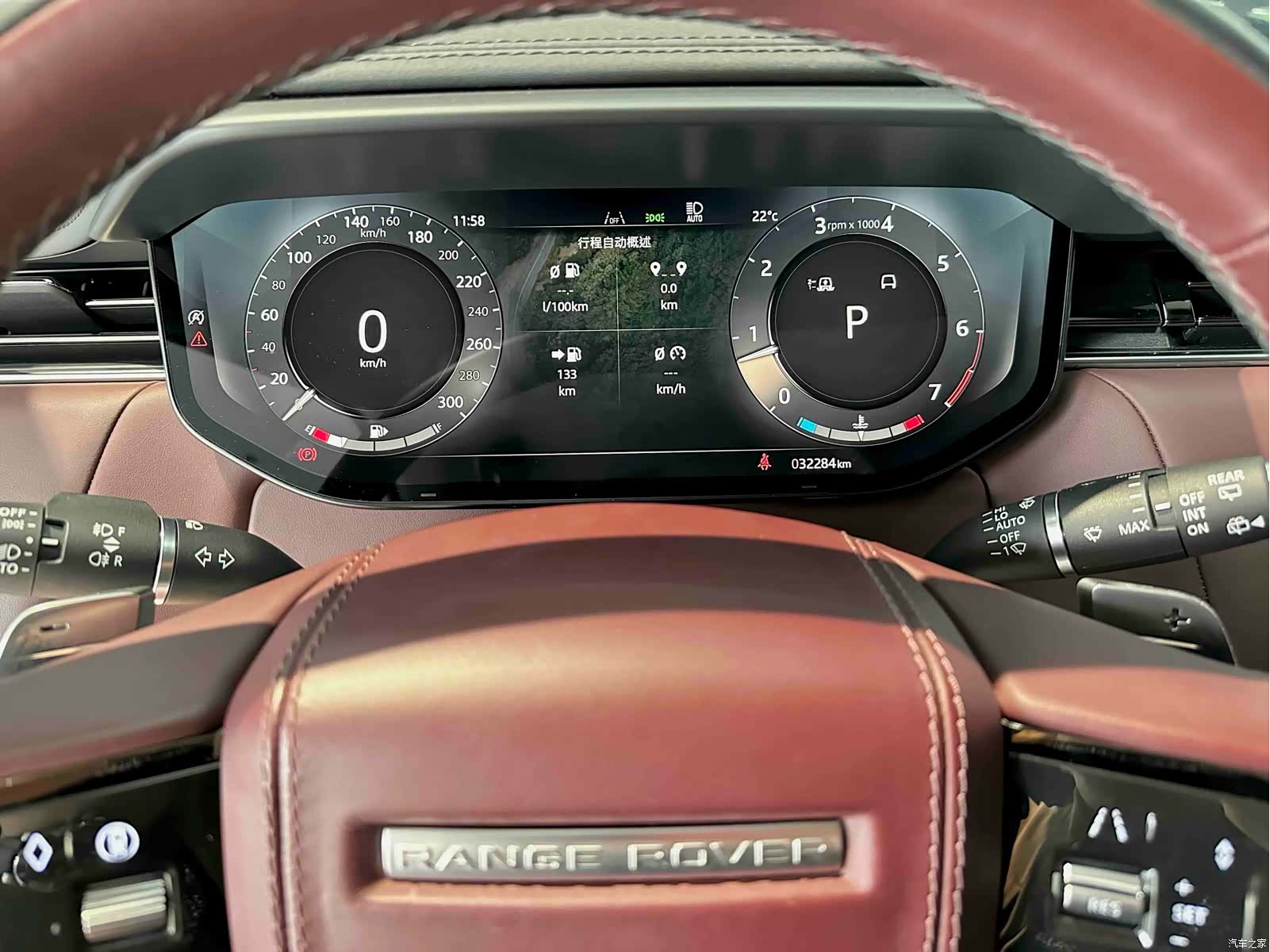 Land Rover Range Rover, 2024 14