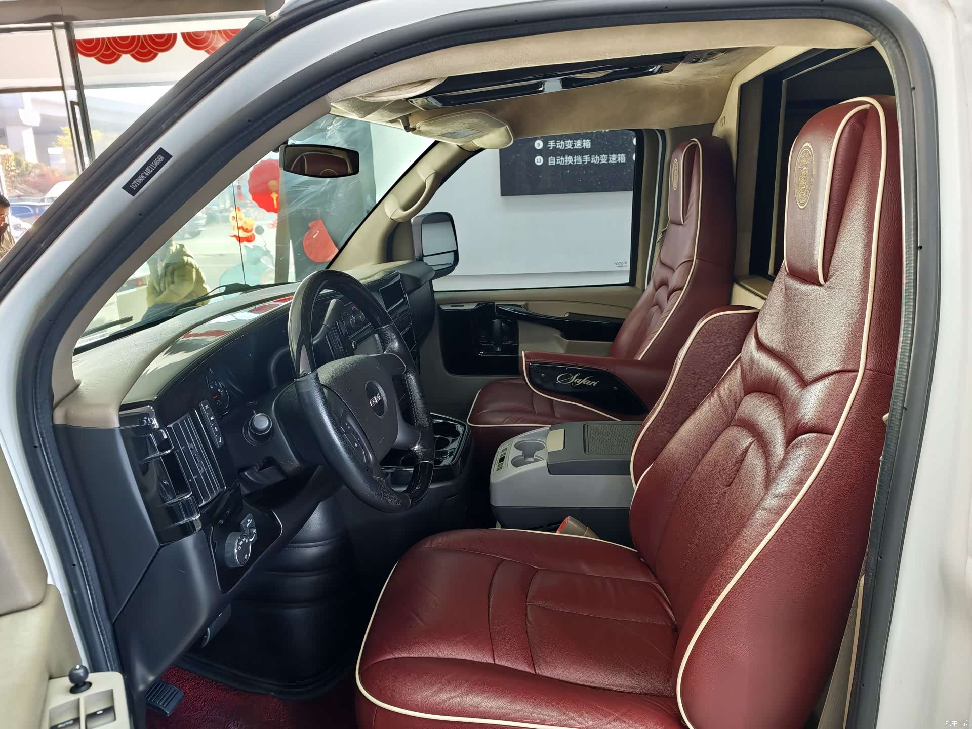GMC SAVANA, 2015 10