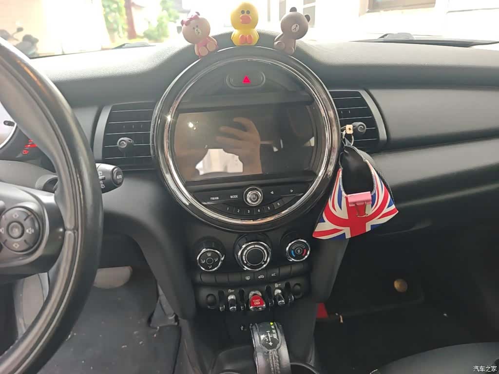 Mini ONE+, 2015 14