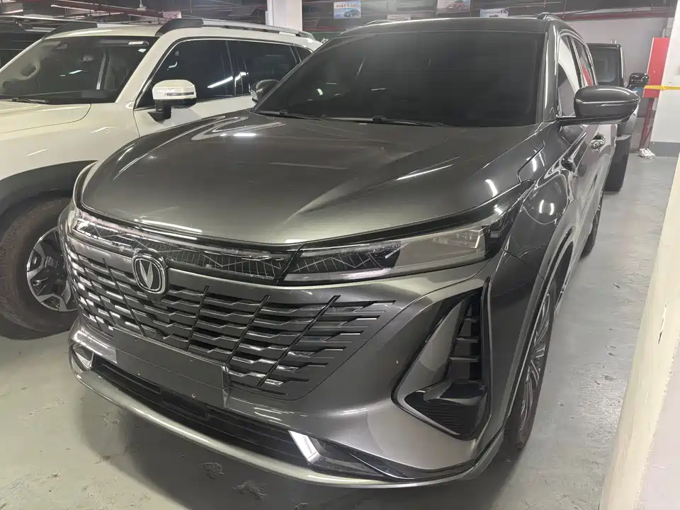 Changan CS75 PLUS