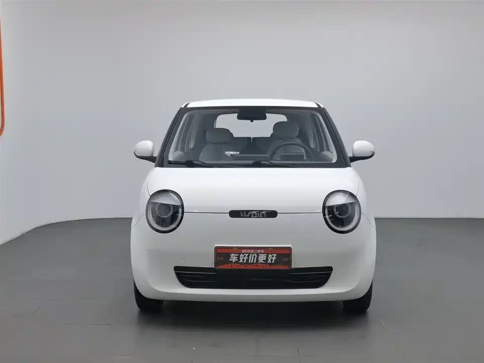 Changan Changan Lumin