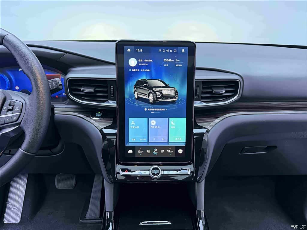 Ford Explorer, 2021 14
