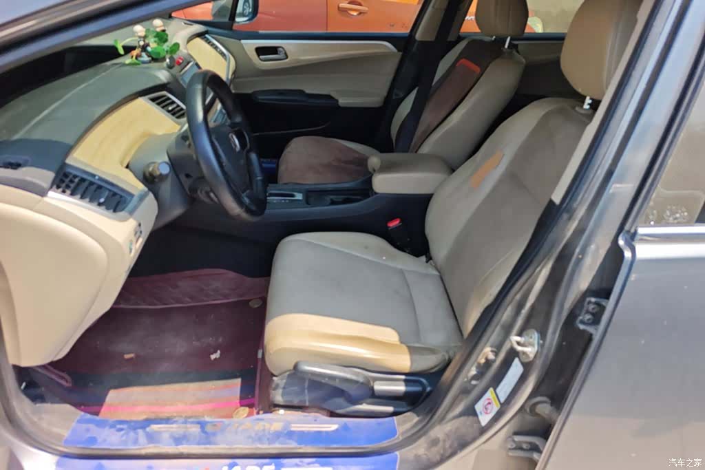 Honda Jade, 2014 9