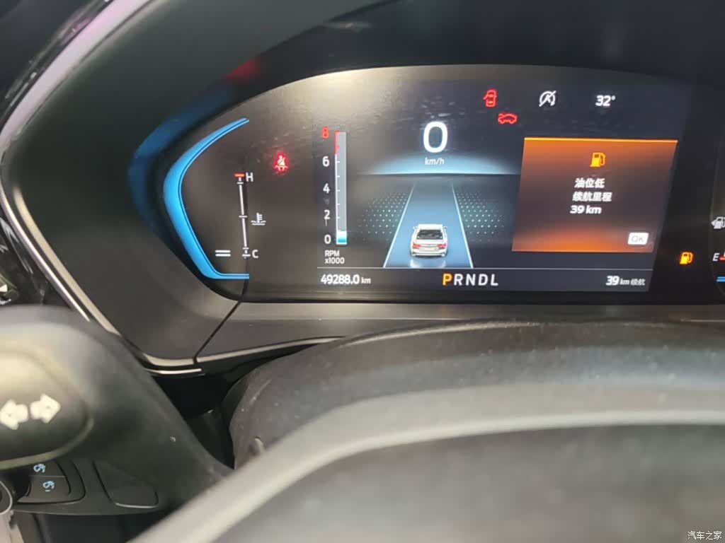 Ford Focus, 2021 19