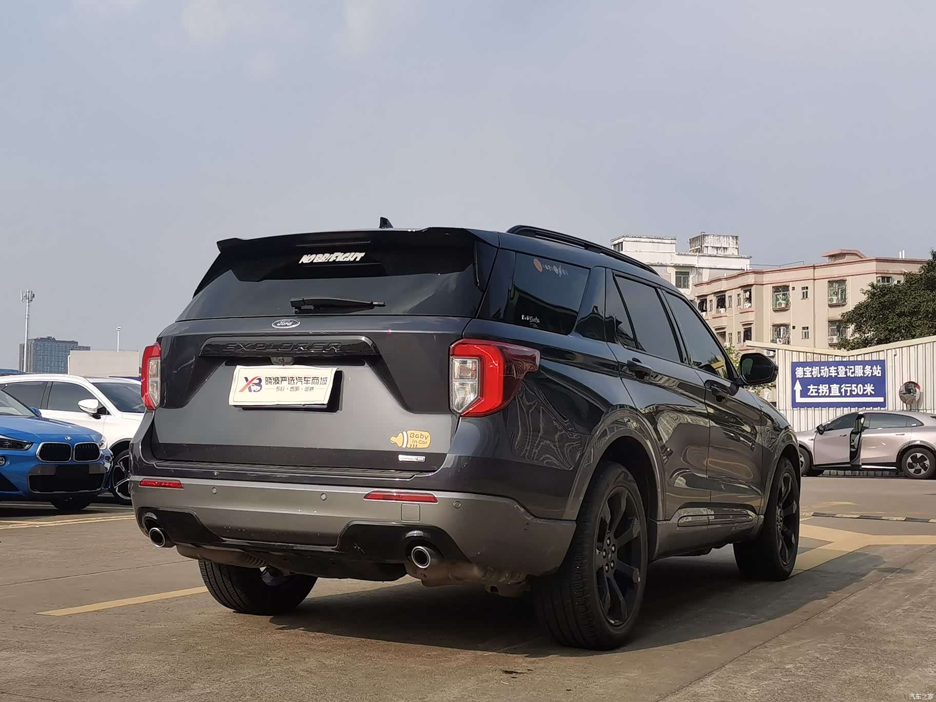 Ford Explorer, 2022 6