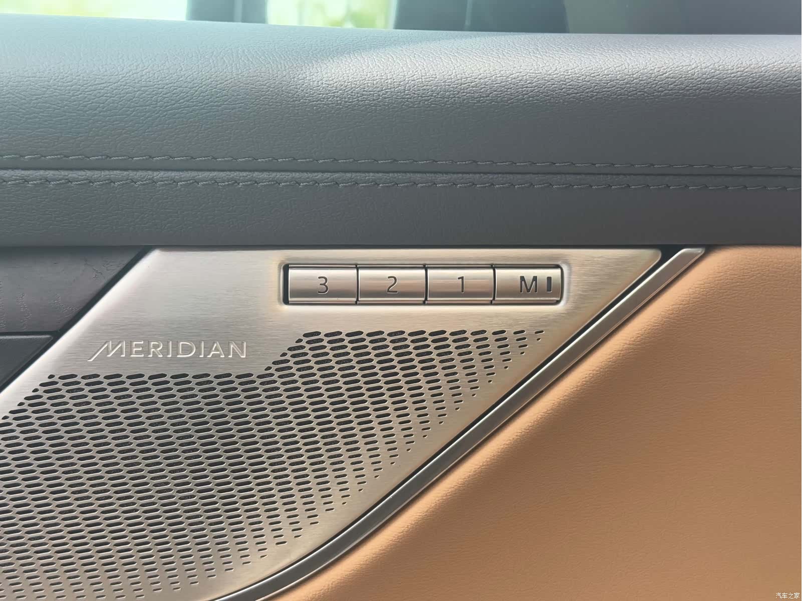 Land Rover P250, 2025 13