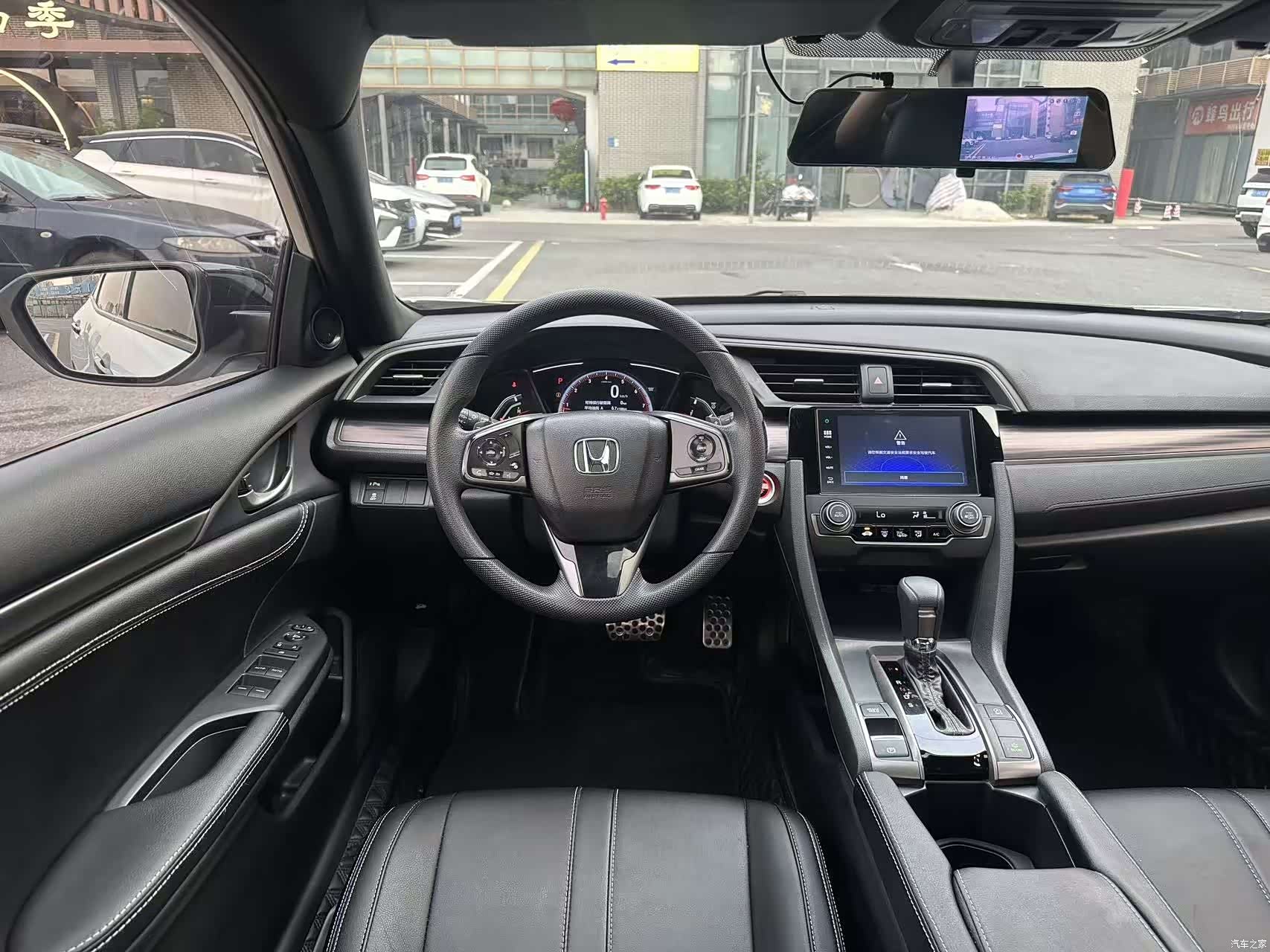 Honda Civic, 2022 6