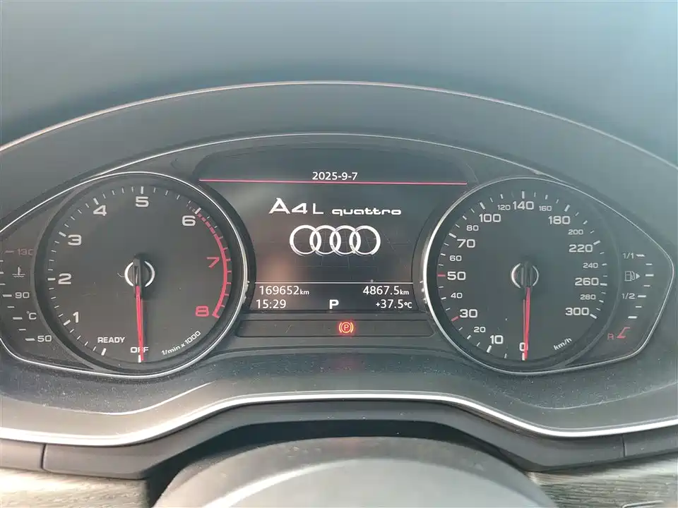 Audi A4L