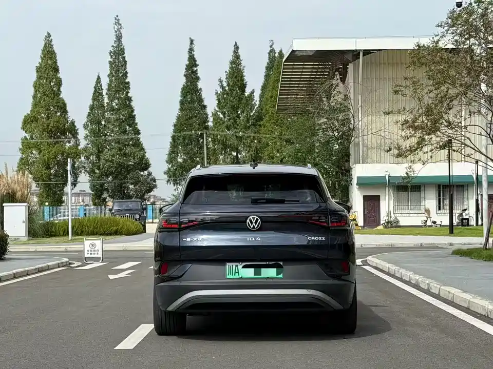 Volkswagen ID.4 CROZZ