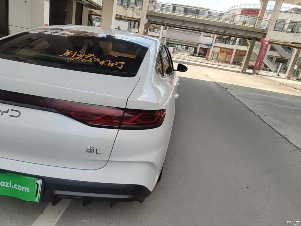 BYD Qin, 2024 8