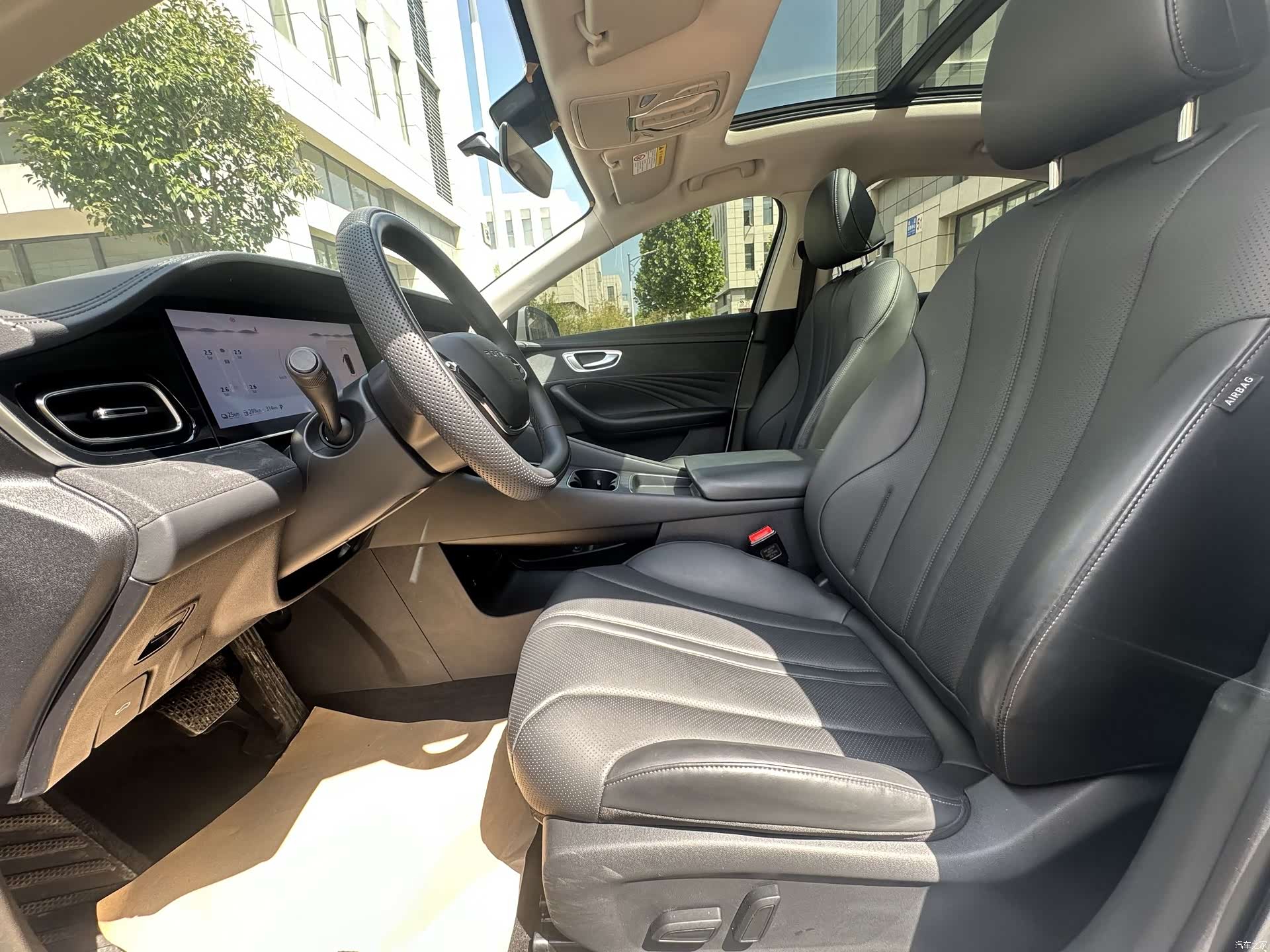 Roewe D7, 2025 13