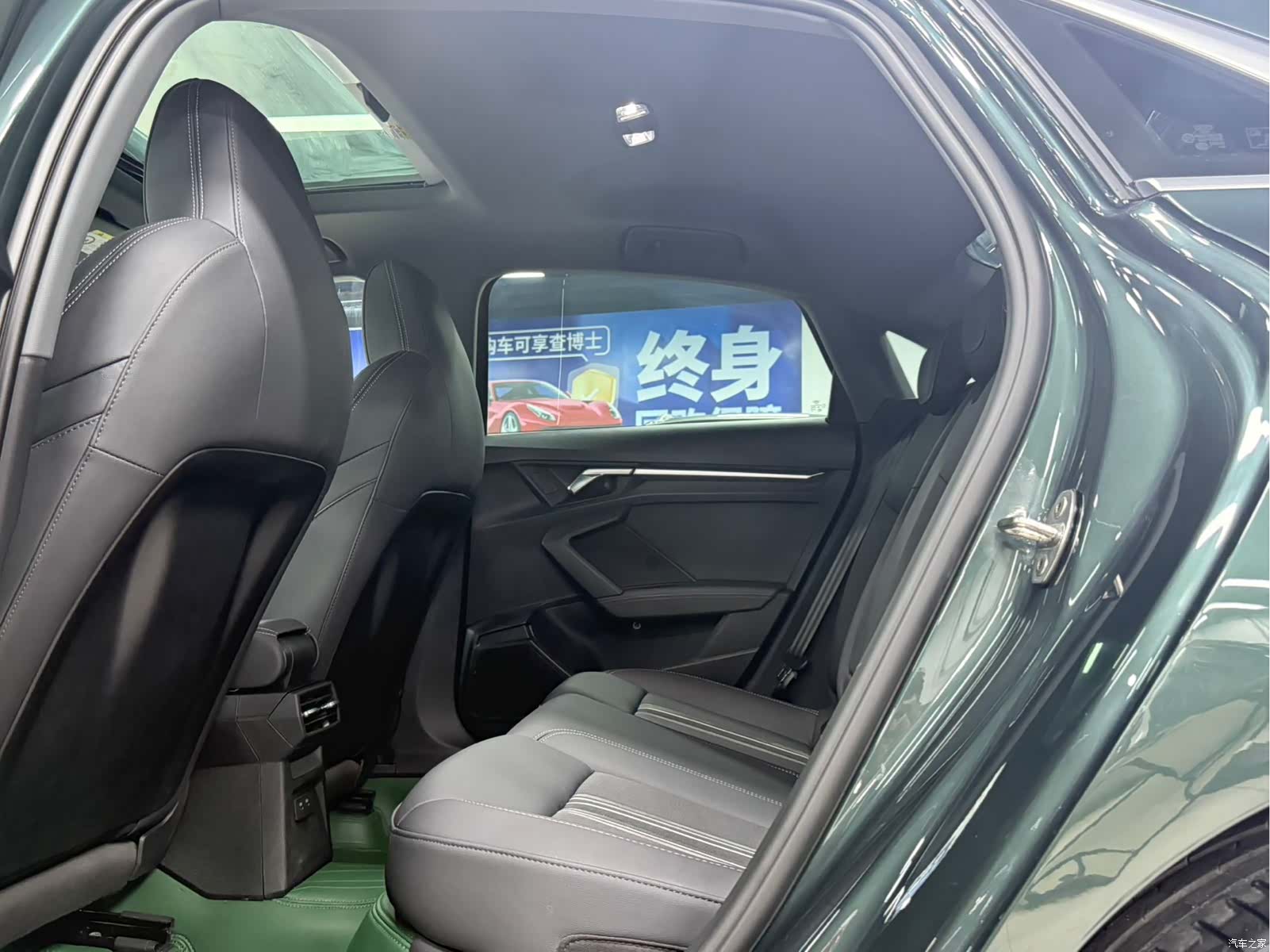 Audi A3, 2023 18