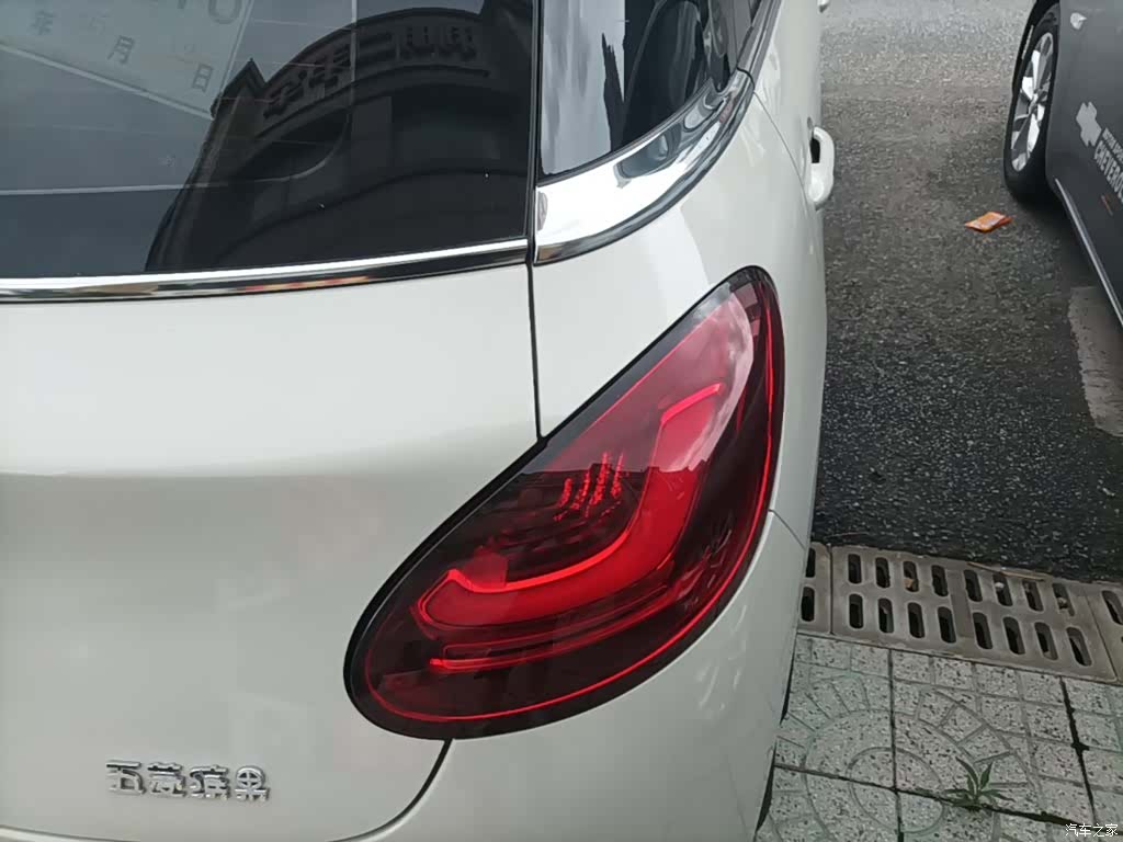 Wuling Bingo, 2024 8