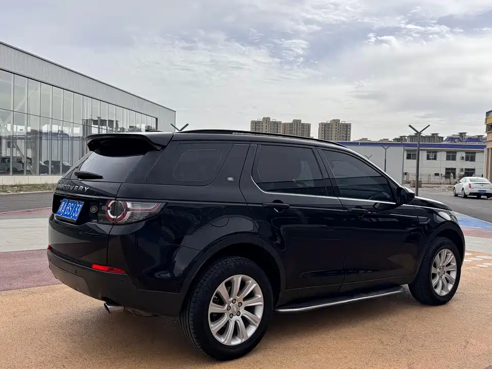 Land Rover Discover Shenxing