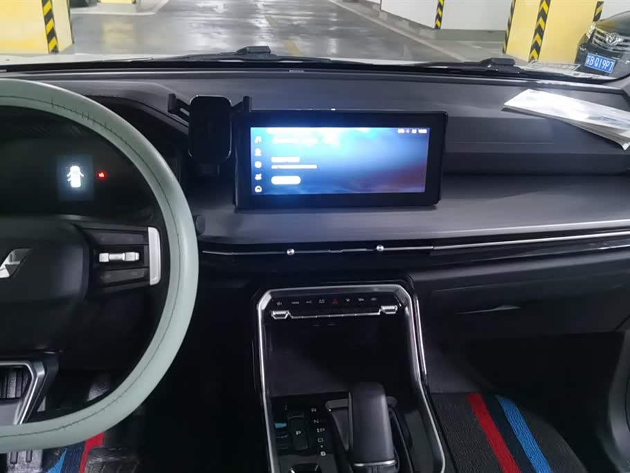 Wuling Wuling Xingchen