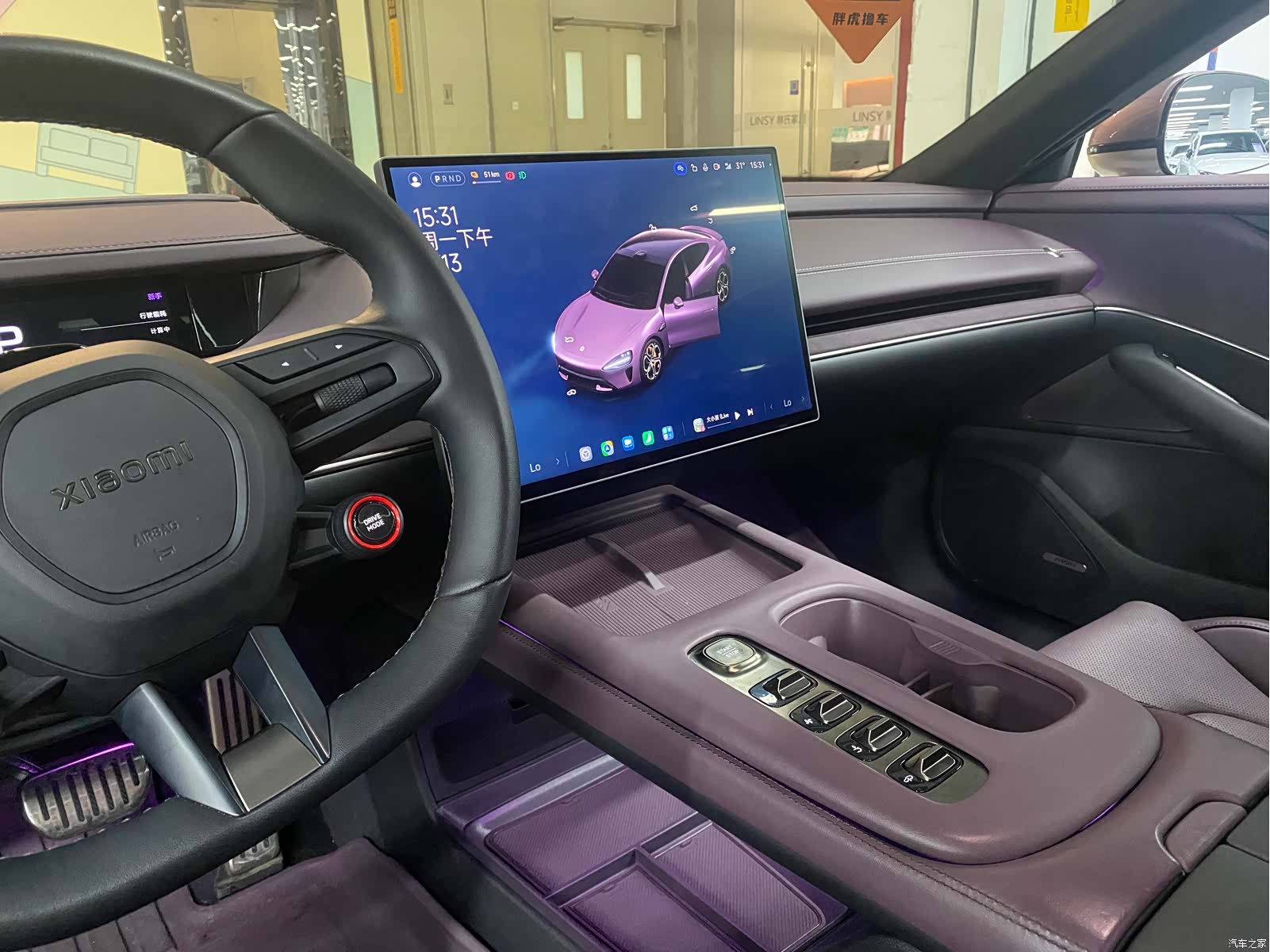 Xiaomi SU7, 2024 7