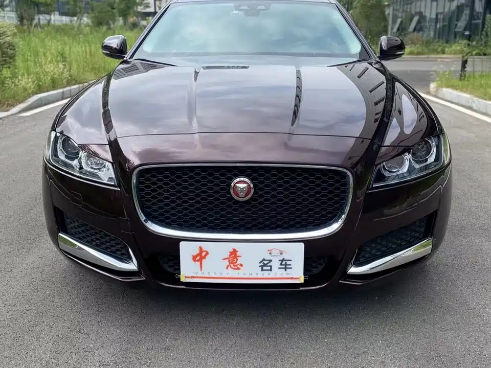 Jaguar XFL
