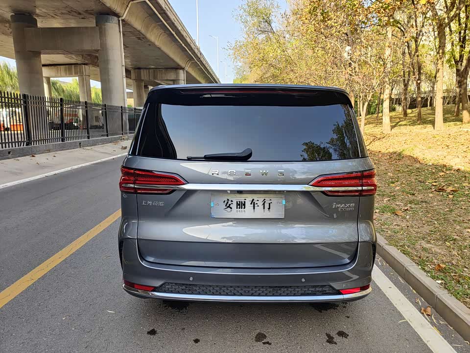 Roewe iMAX8