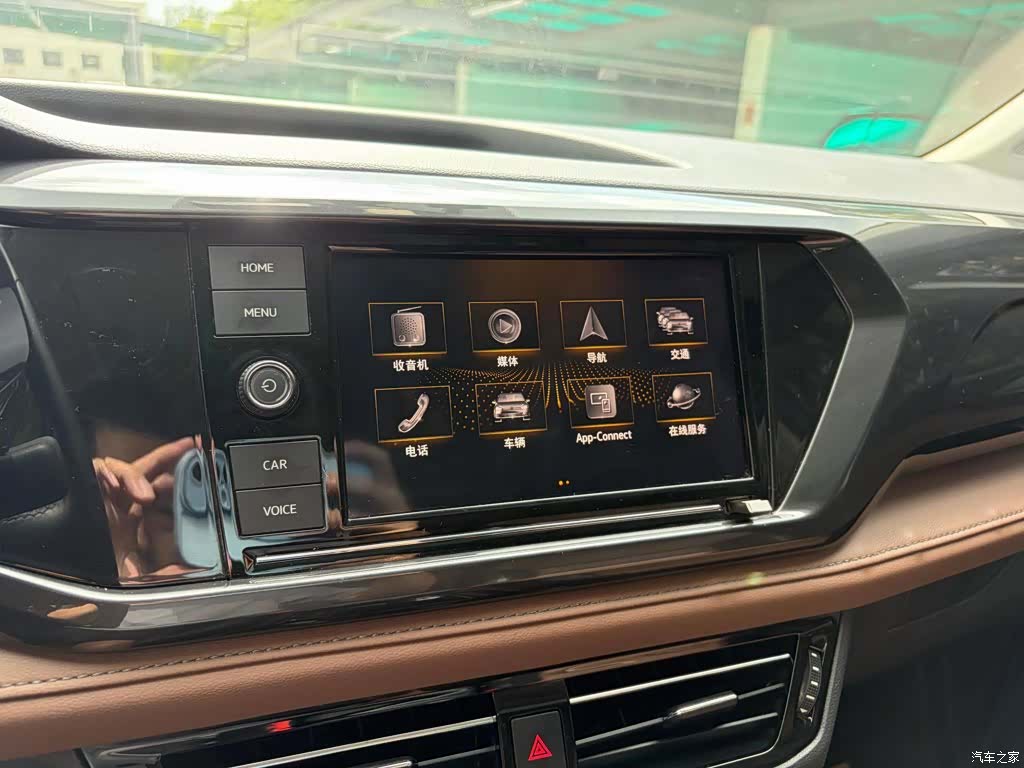 Volkswagen Tharu, 2018 13