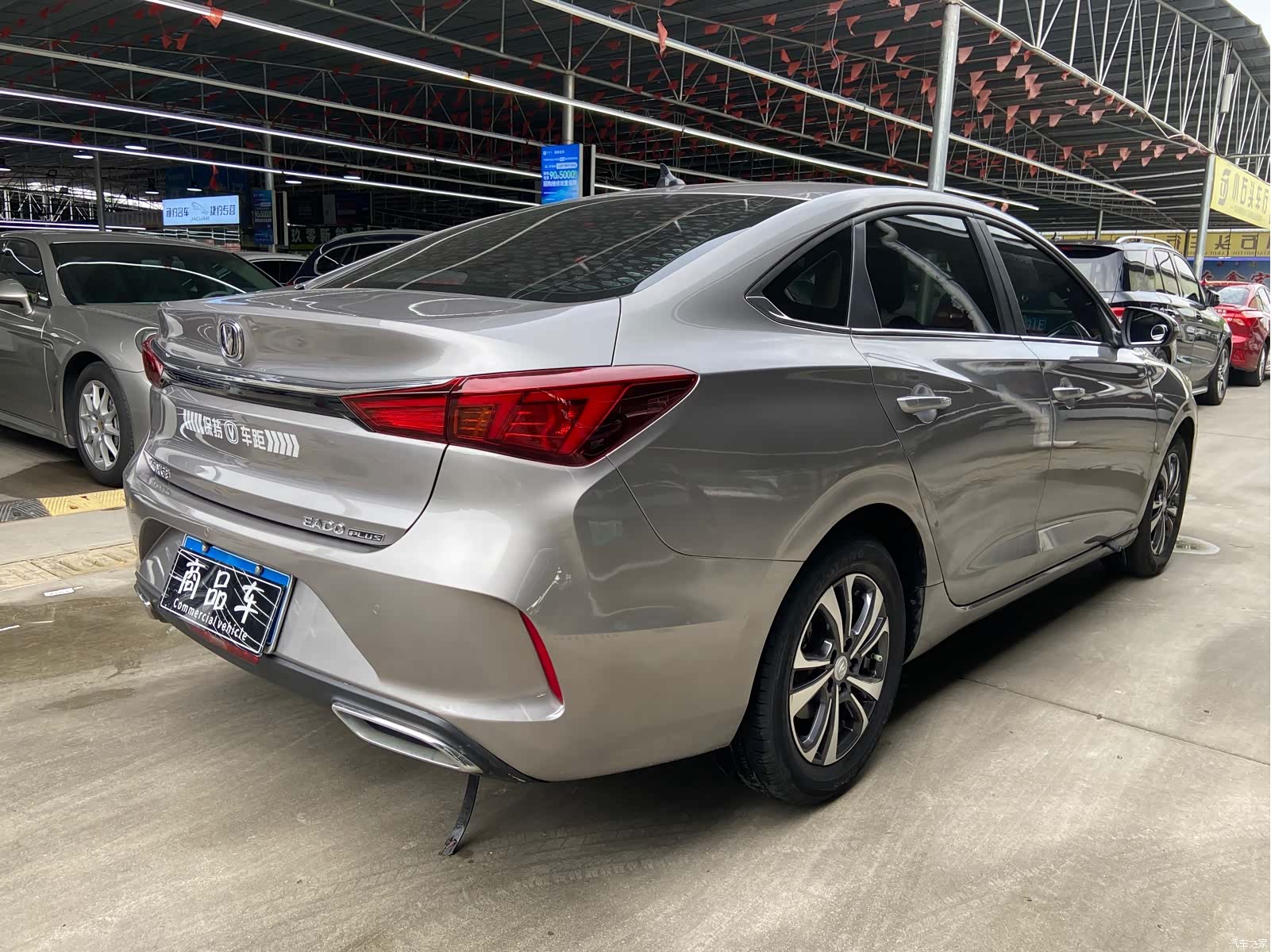 Changan Eado, 2020 14