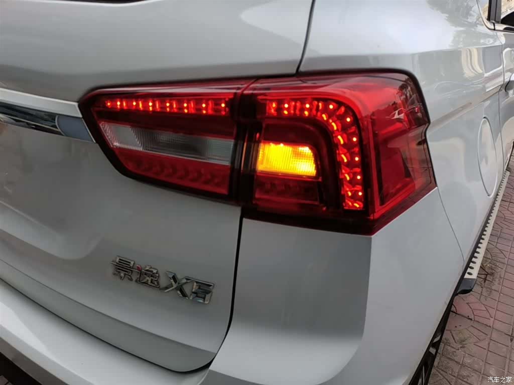 DongFeng X5, 2019 8