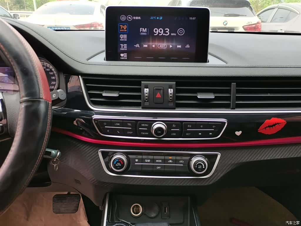 DongFeng X5, 2019 13