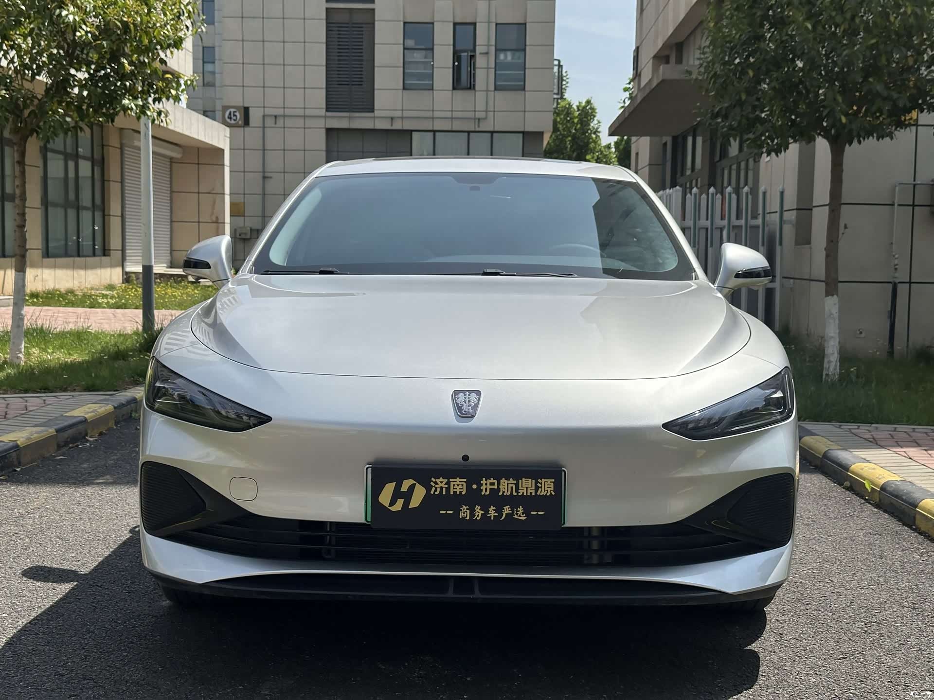 Roewe D7, 2025 2