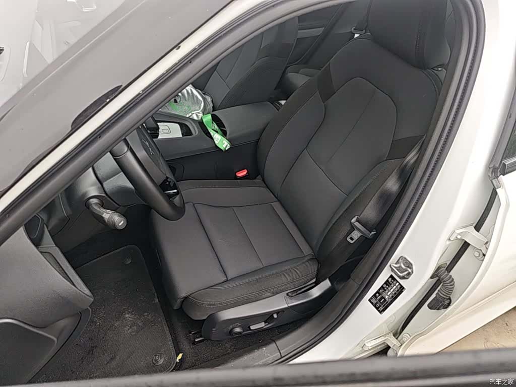 Polestar 2, 2021 15