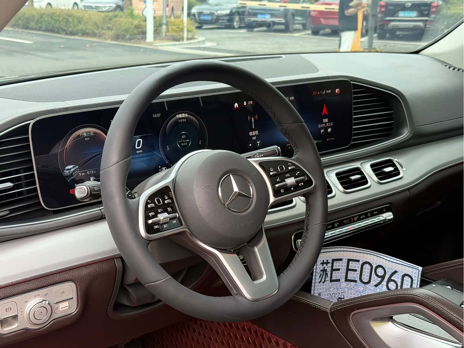 Mercedes-Benz GLE, 2020 8