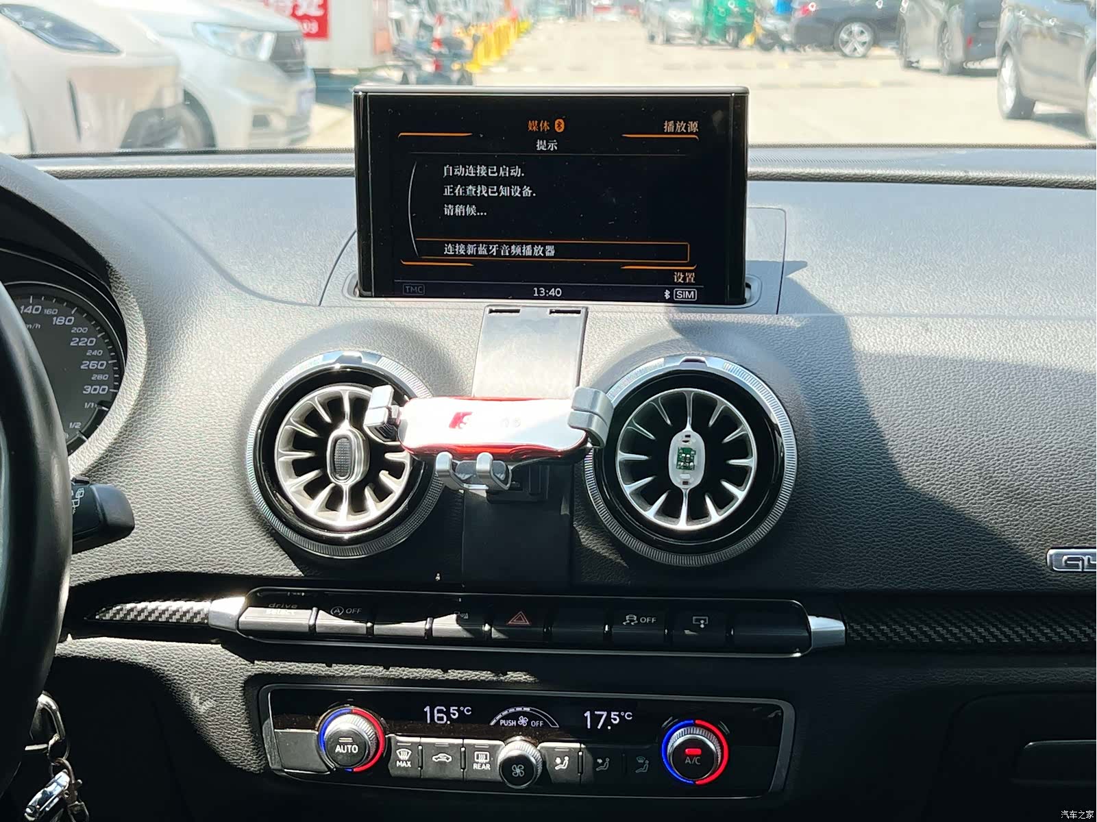 Audi S3, 2015 8