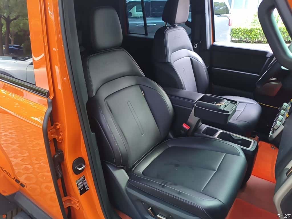 Chery V23, 2025 25