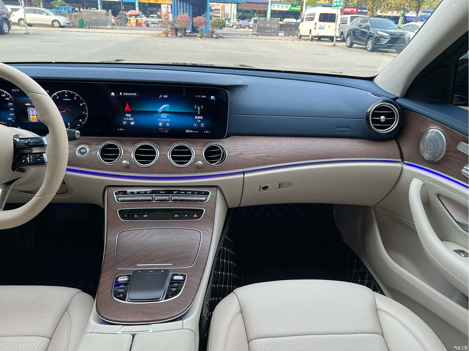 Mercedes-Benz E-Class, 2022 6