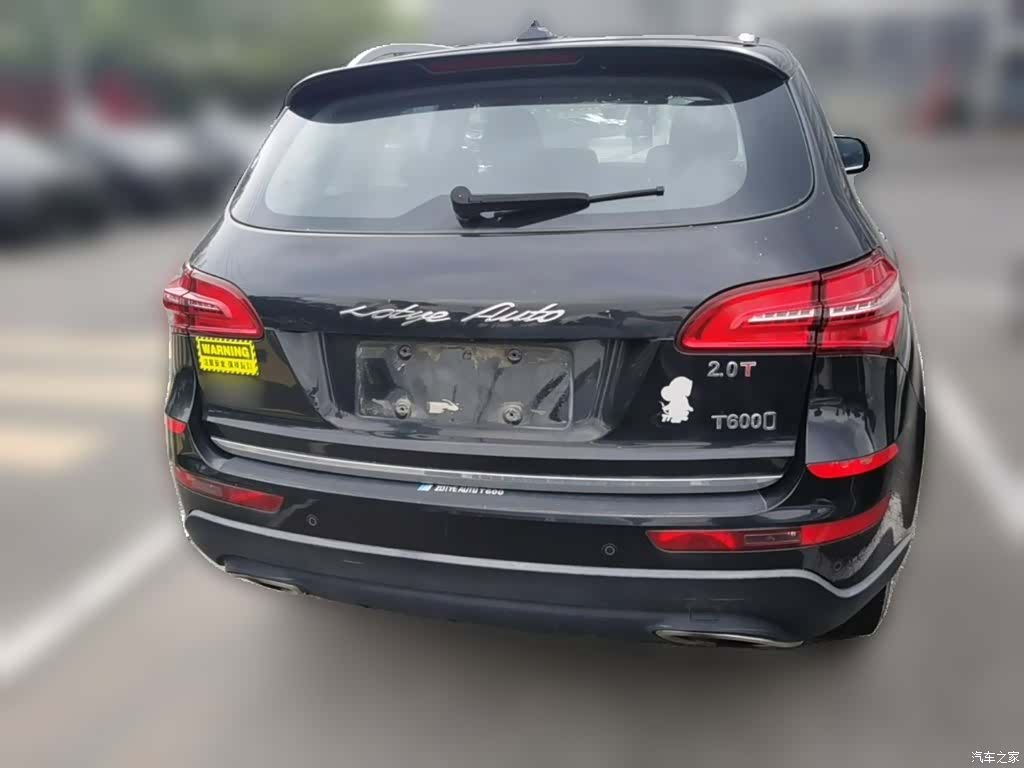 Zotye T600, 2016 10