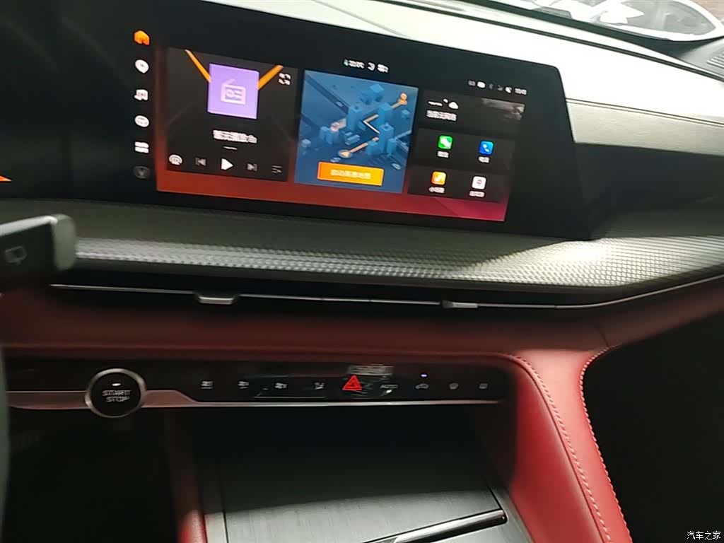 Changan CS75, 2022 13