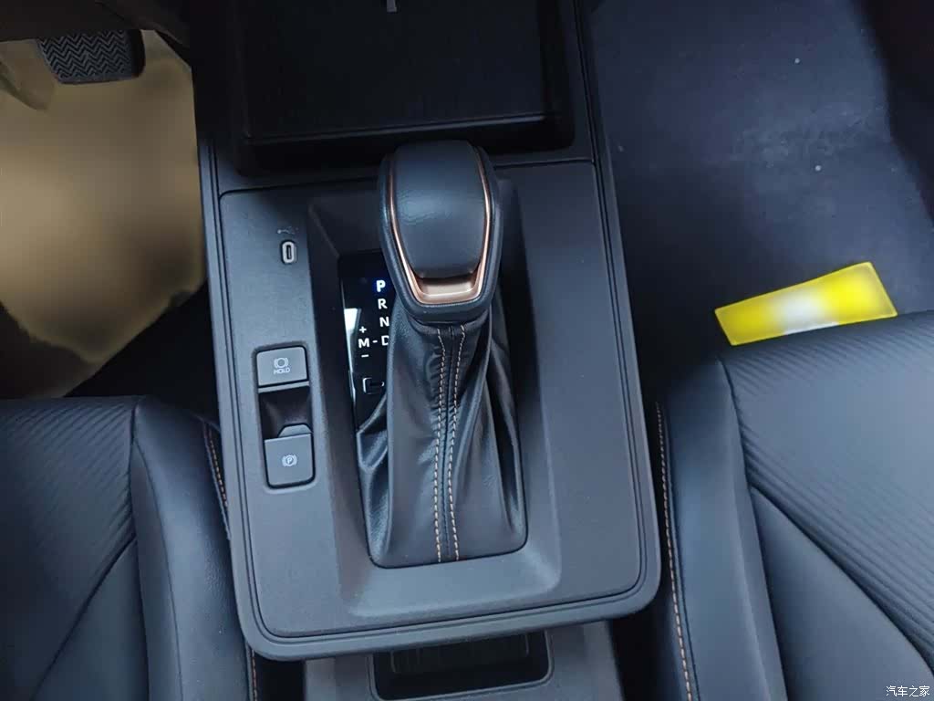 Toyota Frontlander, 2026 9