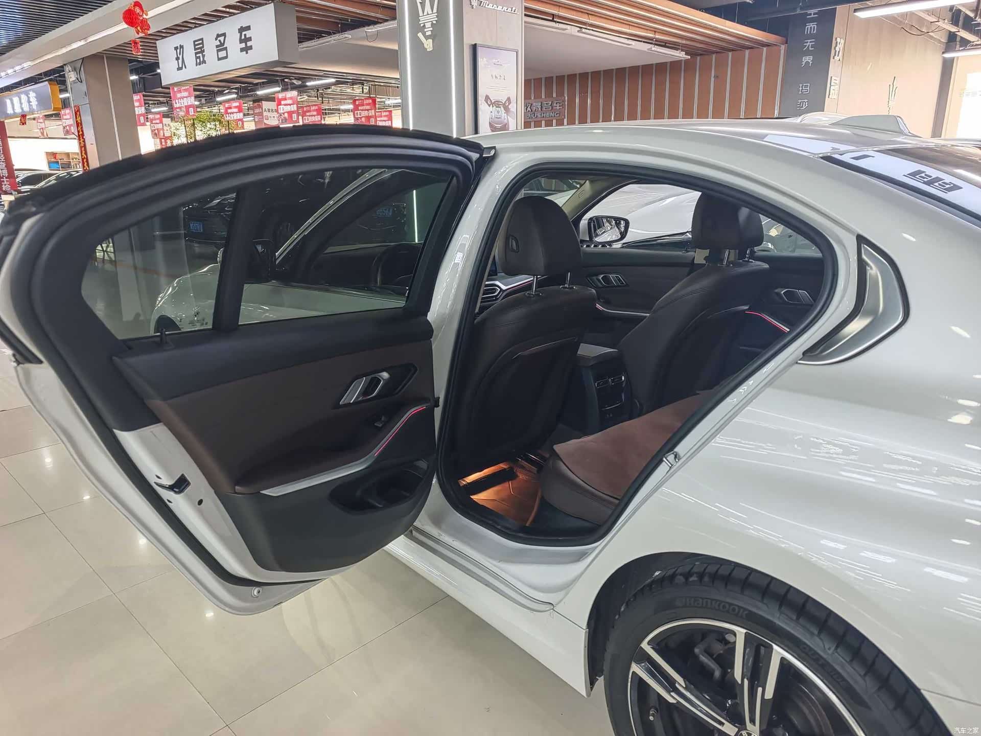 BMW 3 Series, 2023 11