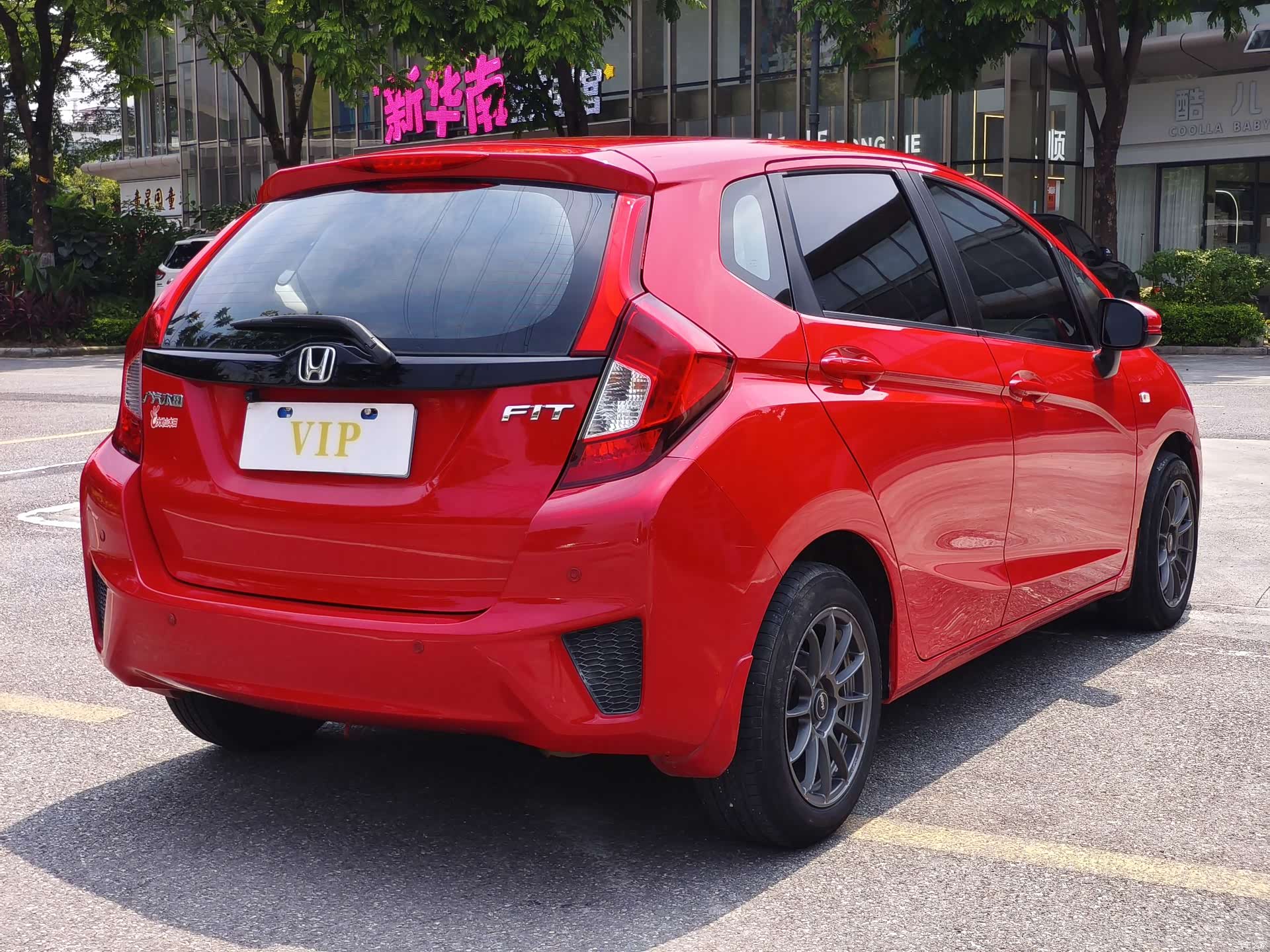 Honda Fit, 2016 4