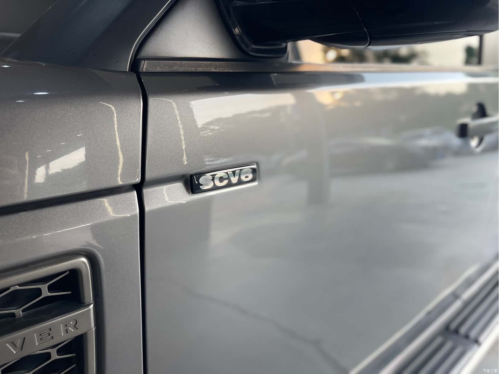 Land Rover Discovery, 2016 20