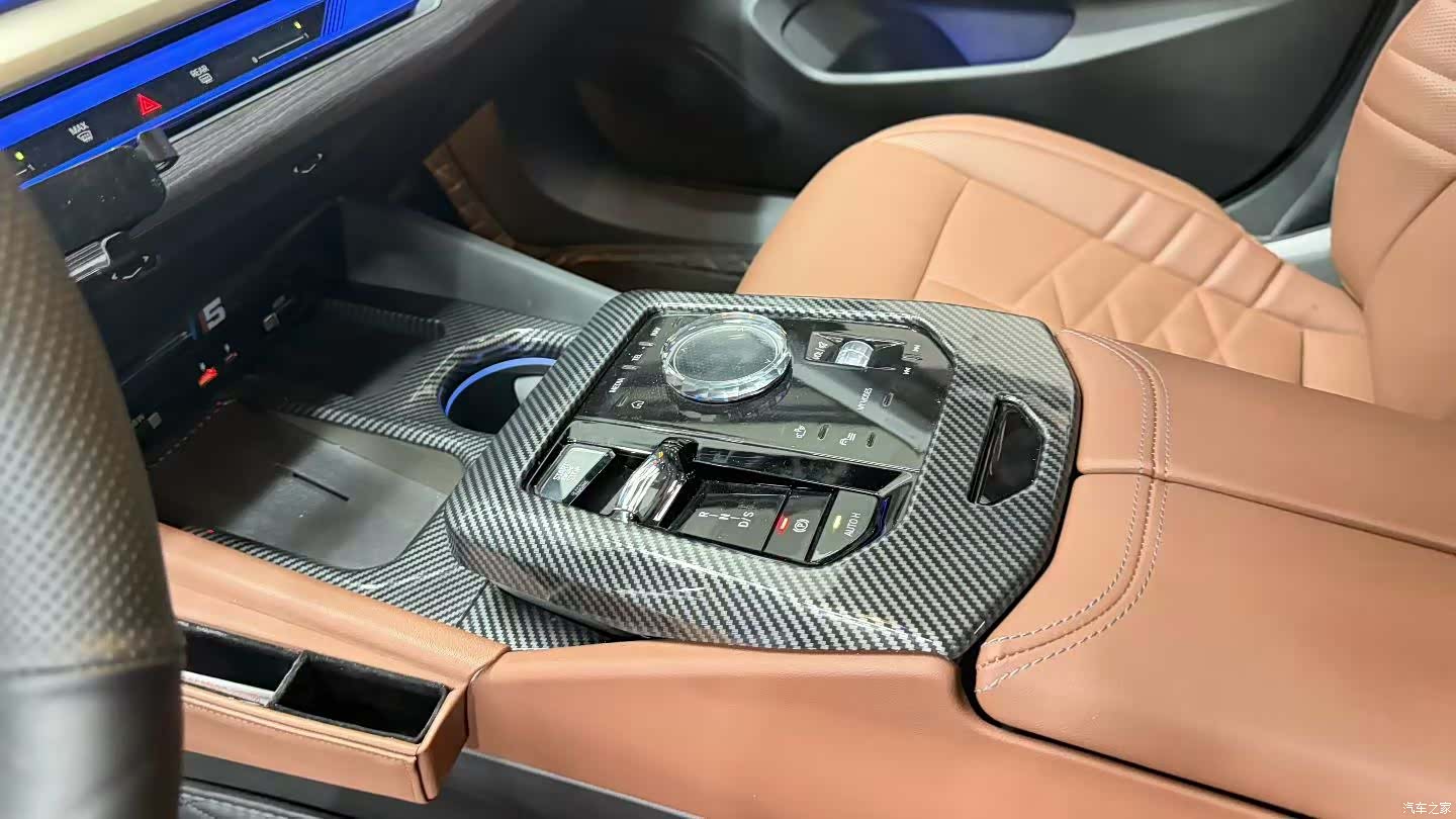 BMW 5 Series, 2024 6