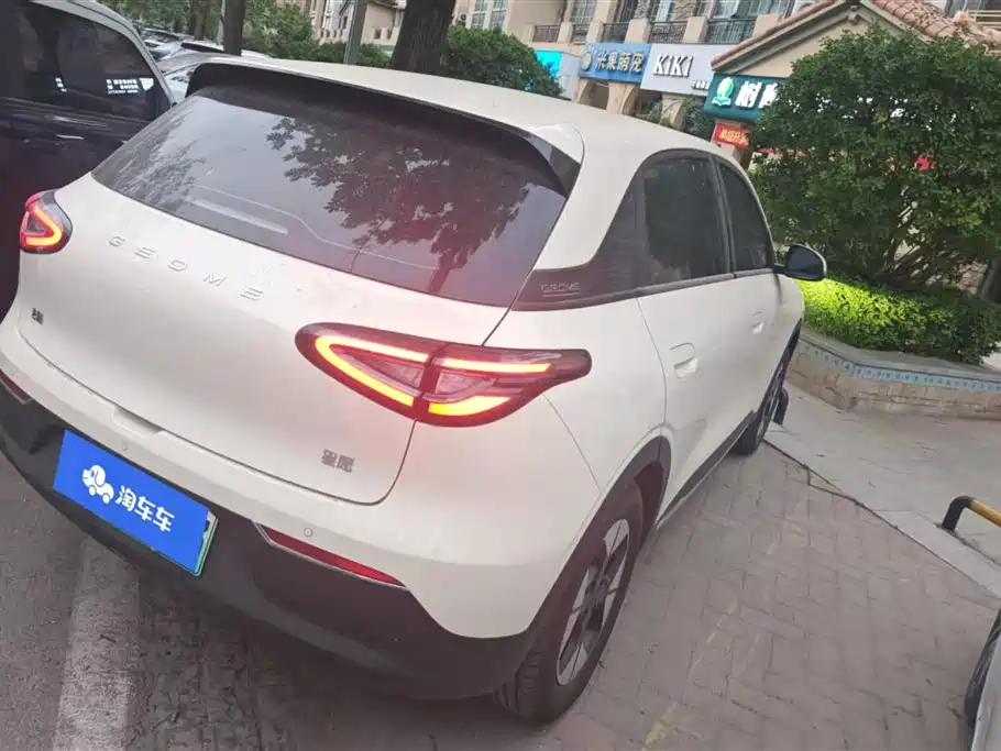 Geely Galaxy Star Wish