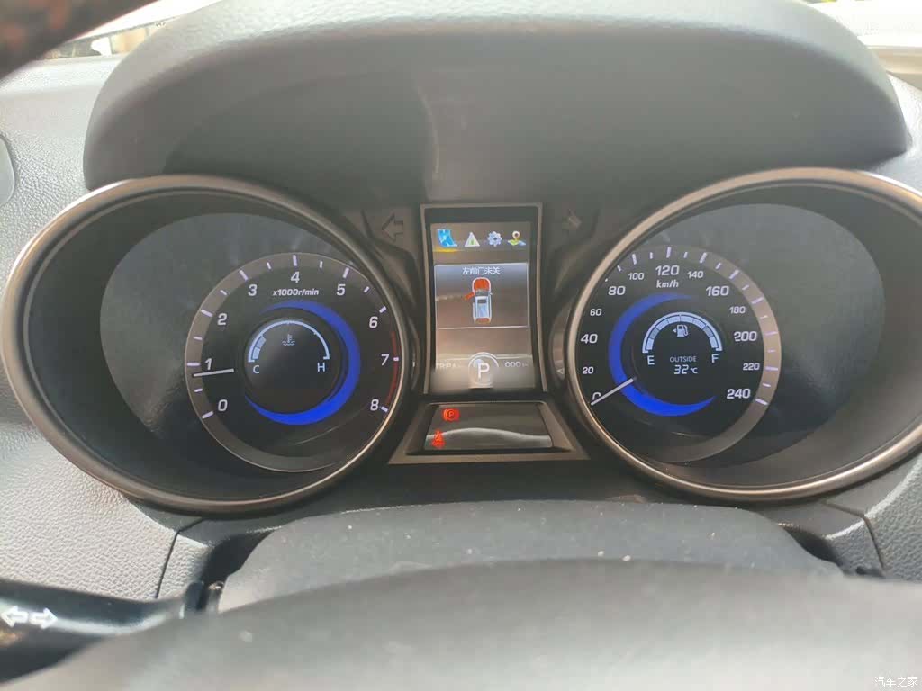 Changan CS75, 2016 4