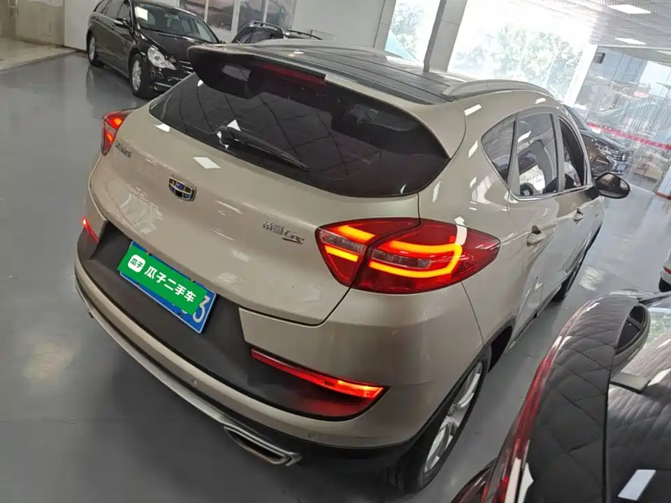 Geely Emgrand GS