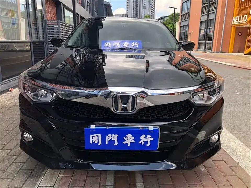 Honda Lingpai