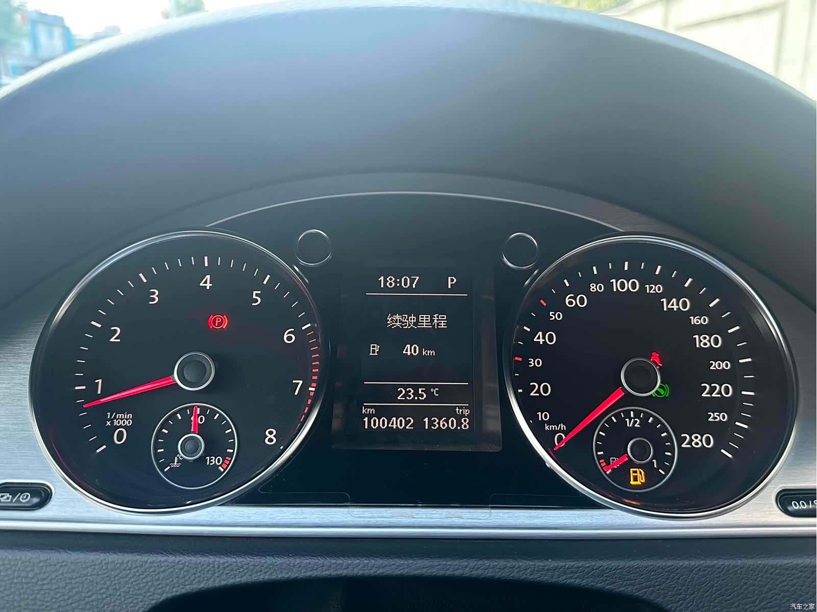 Volkswagen CC, 2015 10