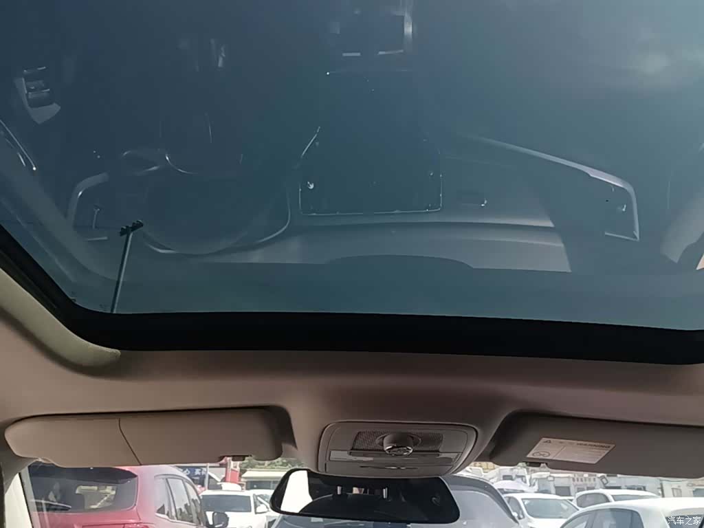 Roewe RX5, 2018 8