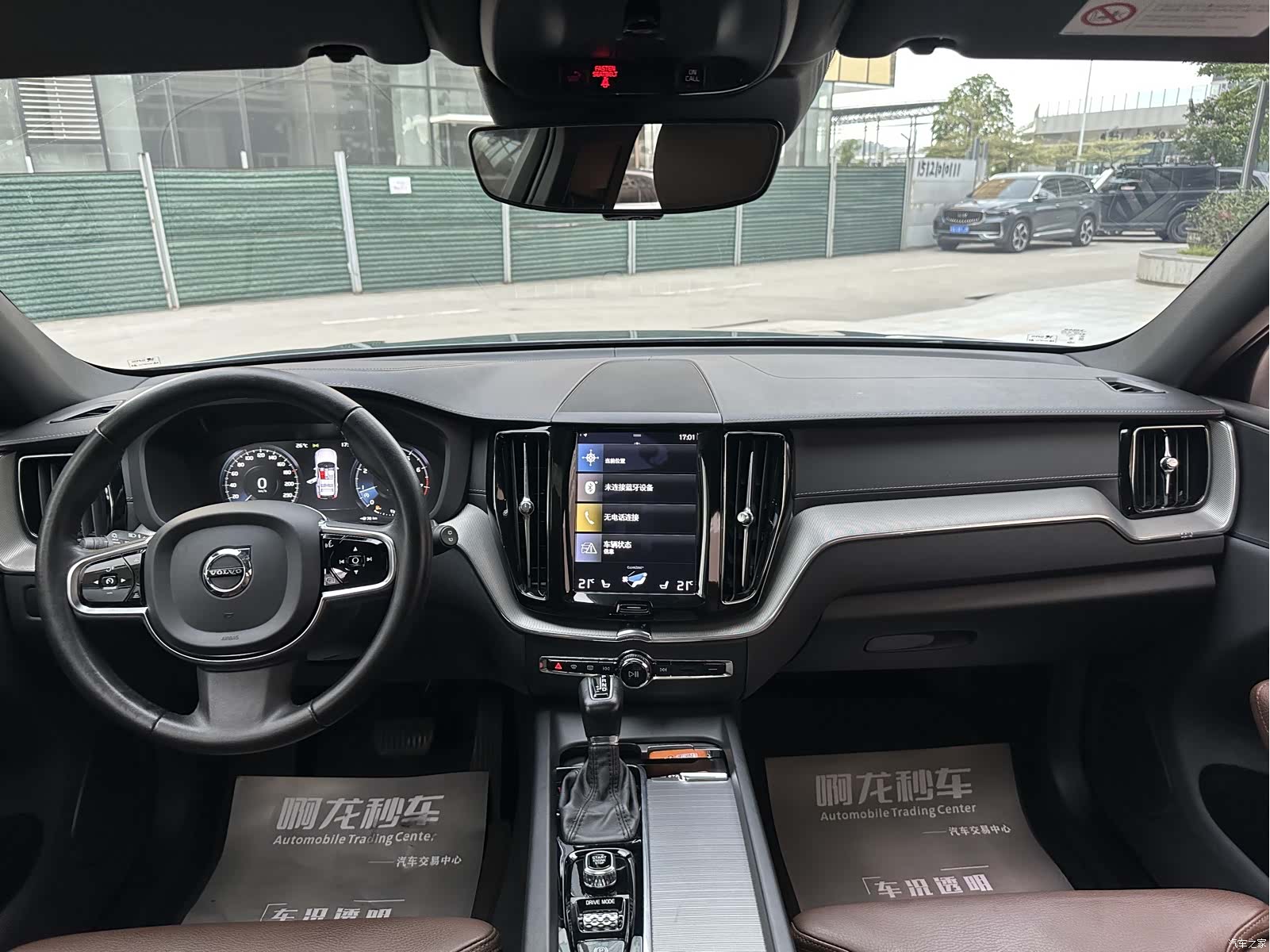 Volvo XC60, 2021 11