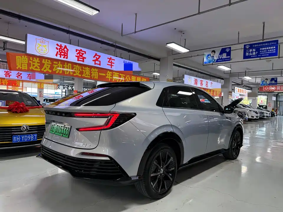 Honda e: NP2 Pole Pai 2