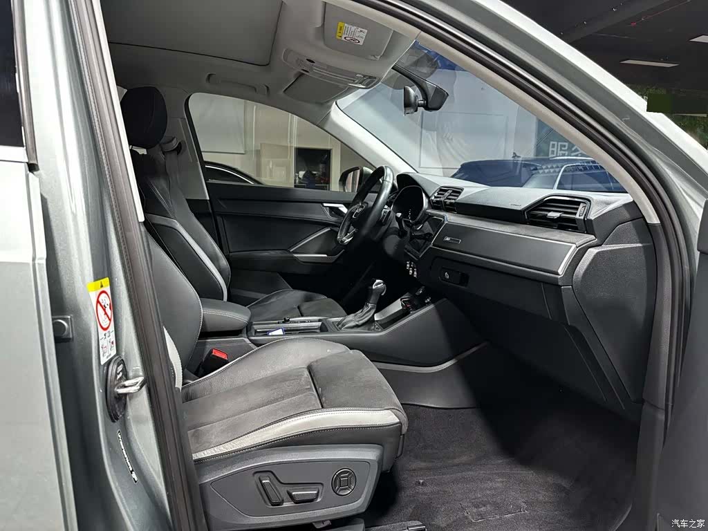 Audi Q3, 2023 12
