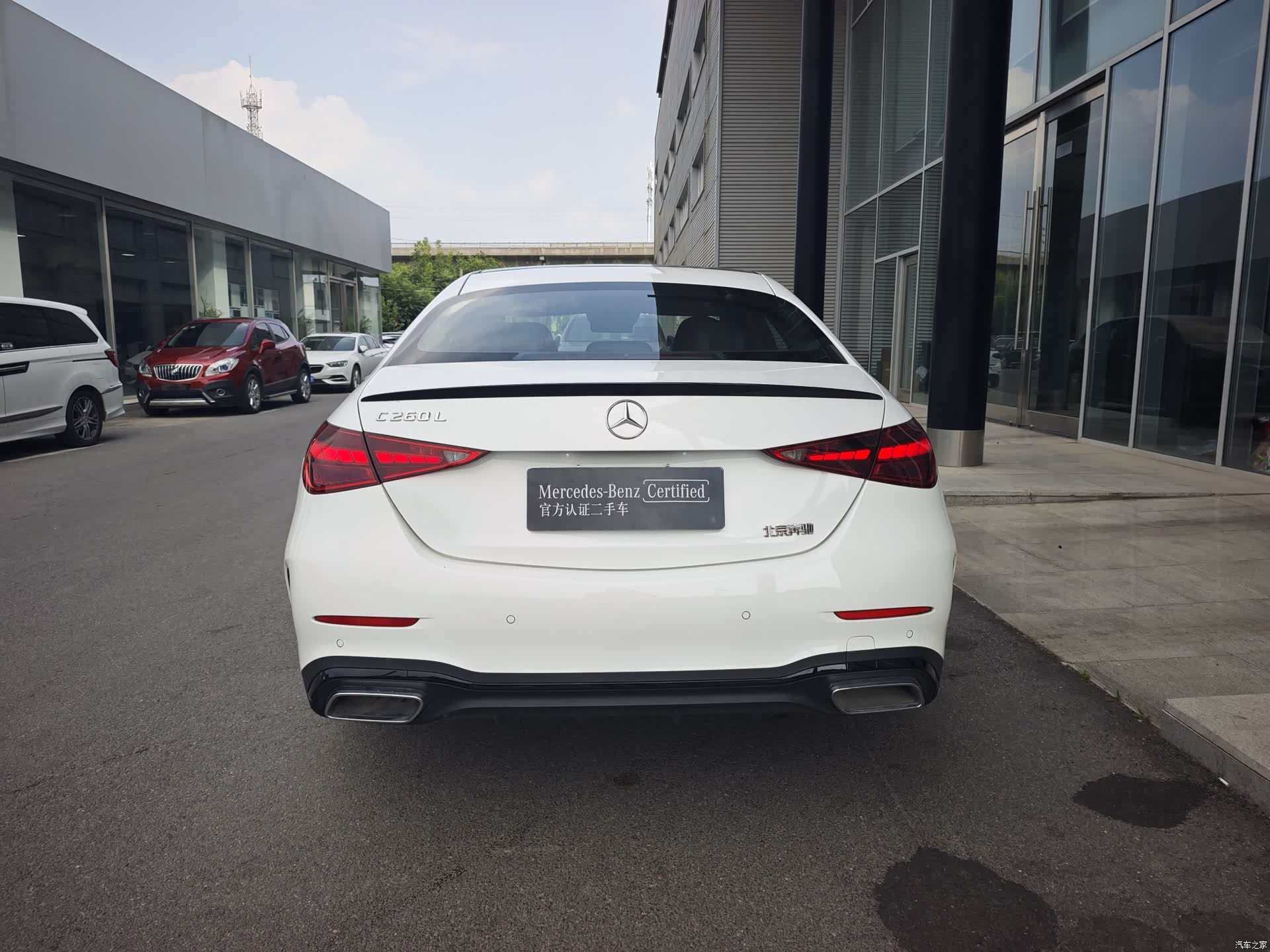Mercedes-Benz C-Class, 2024 6