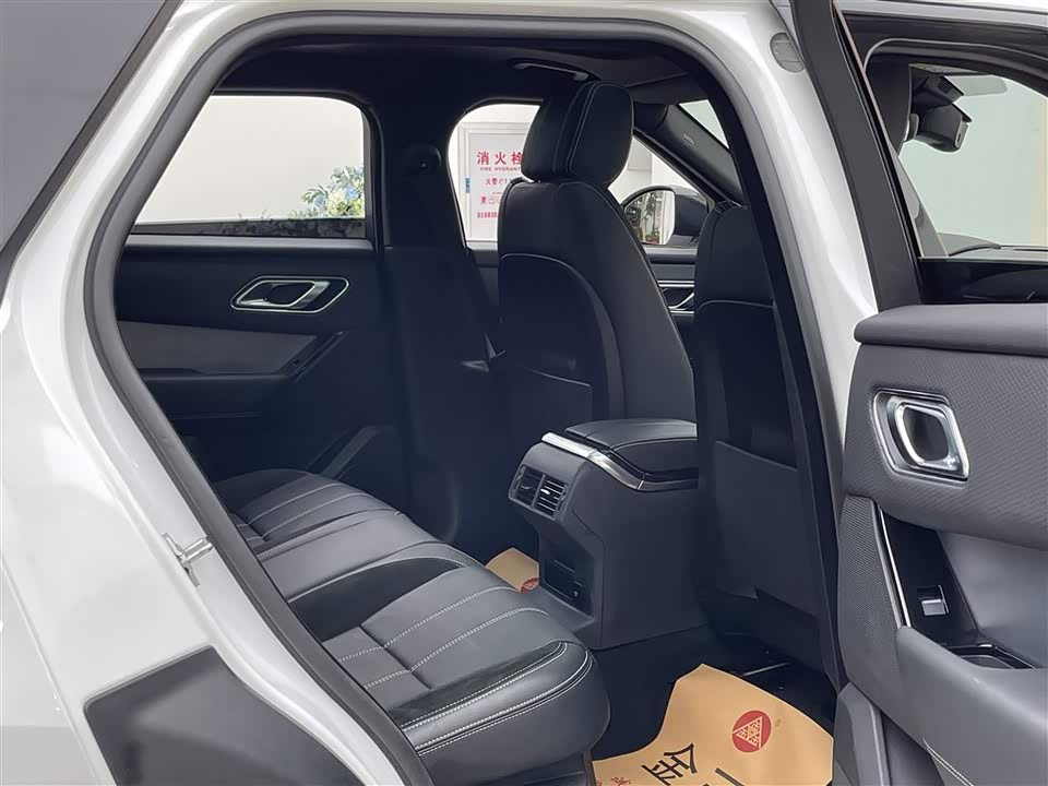 Land Rover Range Rover Star Pulse